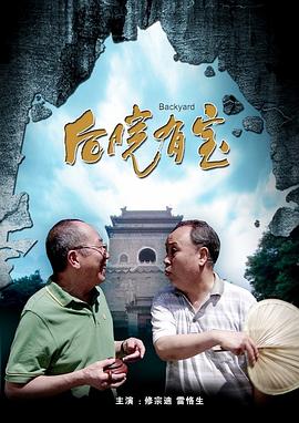 国产伦精品一区二区三区…